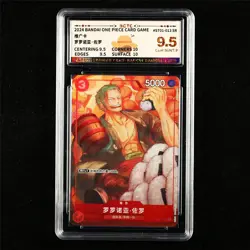 BCTC 9.5 GEM MINT/P 2024 One Piece CHN Roronoa Zoro ST01-013 SR - Image 1