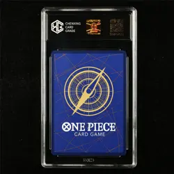 CXG 10 GEM-MT 2023 One Piece JPN Uta OP01-005 R - Image 2