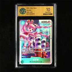 CCG 10 GemMint 2025 One Piece CHN Perona OP14-033 SR - Image 2