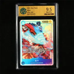 CCG 9.5 GemMint 2025 One Piece CHN Jinbe OP14-049 SR - Image 2