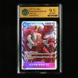 CCG 9.5 GemMint 2025 One Piece CHN Donquixote Doflamingo OP14-069 SR - Image 2
