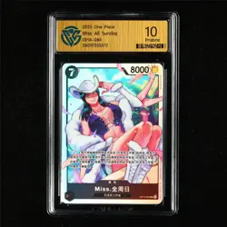 CCG 10 Pristine 2025 One Piece CHN Miss All Sunday OP14-084 SR - Image 2