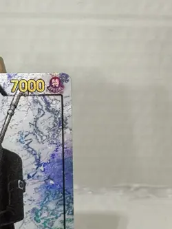 One Piece OP13-120 Sabo SEC Parallel Carrying On His Will Near Mint - Image 3