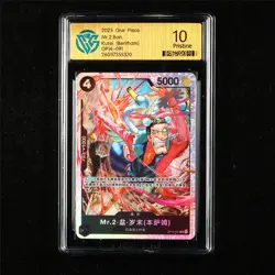 CCG 10 Pristine 2025 One Piece CHN Mr.2 Bon Kurei (Bentham) OP14-091 SR - Image 1