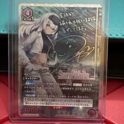 UNION ARENA Goddess of Victory Nikke Snow White Signed Parallel UA18BT/NIK-1-055 - Image 1