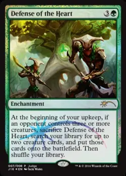 1x Defense of the Heart - Foil Near Mint MTG Magic - Kid Icarus - - Image 1