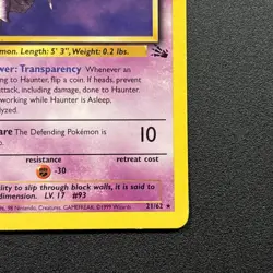 Haunter 21/62 Fossil Regular Vintage Pokemon Card WOTC Near Mint NM - Image 5