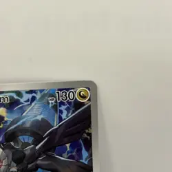 N's Zekrom #31 Black Star Promo Ascended Hero's ETB Pokemon Center Stamped - Image 4
