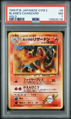 1999 POKEMON JPN GYM 2 #6 BLAINE'S CHARIZARD-HOLO PSA 7 - Image 1
