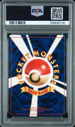 1999 POKEMON JPN GYM 2 #6 BLAINE'S CHARIZARD-HOLO PSA 7 - Image 2