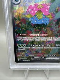 2023 POKEMON MEW EN-151 #198 Venusaur ex Special Illustration Rare PSA 9 - Image 5