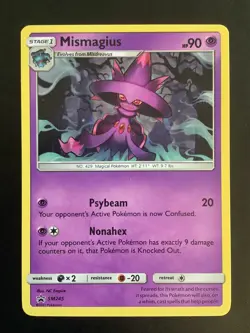 Pokemon - Sun & Moon - SM - Black Star Promos - Image 2