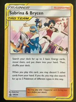 Pokemon - Sun & Moon - SM - Black Star Promos - Image 3