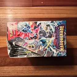 Pokemon TCG Twilight Masquerade Booster Box Sealed New - Image 2