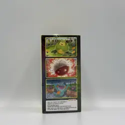 Pokemon TCG Eevee Heroes Sword & Shield Korean S6a Booster Box New Sealed - Image 2