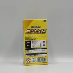 Pokemon TCG Eevee Heroes Sword & Shield Korean S6a Booster Box New Sealed - Image 3