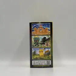 Pokemon TCG Eevee Heroes Sword & Shield Korean S6a Booster Box New Sealed - Image 4