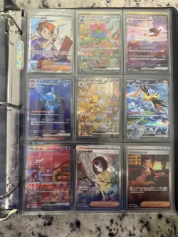Pokemon Master Set 151 Jap sv2a complete regular reverse ball - Image 1