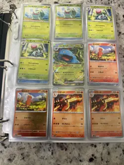 Pokemon Master Set 151 Jap sv2a complete regular reverse ball - Image 5