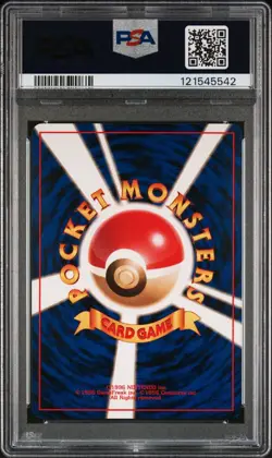 PSA 10 DRAGONITE 149 GAME BOY HOLO PROMO POKEMON GEM MINT Swirl! 🔥 🔥 🔥 - Image 2