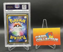 Pokemon Great Tusk ex 102/078 - SAR Scarlet ex SV1S Japanese - PSA 10 GEM MINT - Image 2