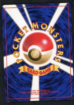 Pokemon Banned Misty's Tears Leaders' Stadium Regular (Japanese) NM - Image 2