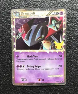 Pokemon TCG - Dragapult SWSH132 - Black Star Promo - Celebrations Collection *NM - Image 1