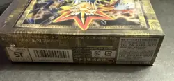 Yu-Gi-Oh! Advent Of Union Booster Box. Factory Sealed! Japanese Version. - Image 2