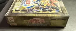 Yu-Gi-Oh! Advent Of Union Booster Box. Factory Sealed! Japanese Version. - Image 3