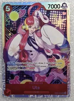 One Piece - UTA EB03-003 (SR) Heroines Edition English NM Pack Fresh! - Image 1