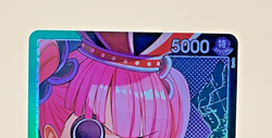 One Piece Perona OP06-021 (L*) Leader (Alt Art) - Wings of the Captain OP06 - Image 3