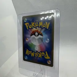 Pokemon Armored Mewtwo Card 365/SM-P Japanese Promo NM - Image 4