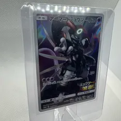 Pokemon Armored Mewtwo Card 365/SM-P Japanese Promo NM - Image 5