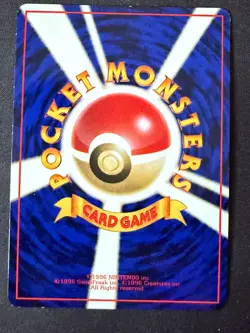 GROWLITHE NO. 058 VENDING SERIES 3 JAPANESE POKEMON CARD TCG LP 1998 - Image 3