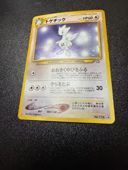 Togetic Japanese Neo Genesis Holo Rare No. 176 Pokemon Card - 2000 NM/LP - Image 3