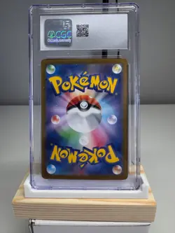 CGC 8.5 Milcery 110/102 Art Rare – Japanese Stellar Miracle Pokemon Card - Image 2