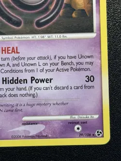 Unown H - 29/106 - Pokemon Great Encounters Regular Card LP - Image 4
