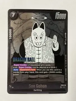 Dragon Ball Super Card Game Manga Booster FS05-05 Son Gohan - Image 1