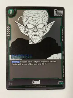 Dragon Ball Super Card Game Manga Booster FB02-071 Kami - Image 1