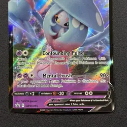 Hatterene V SWSH055 SWSH: Sword & Shield Promo Cards Holo Full Art Near Mint NM - Image 3