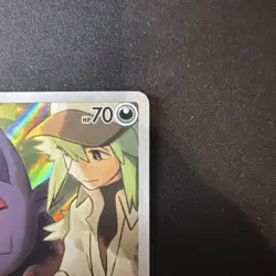 N's Zorua SVP189 Pokemon Center Stamped Promo - Image 3