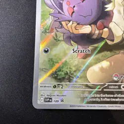 N's Zorua SVP189 Pokemon Center Stamped Promo - Image 5