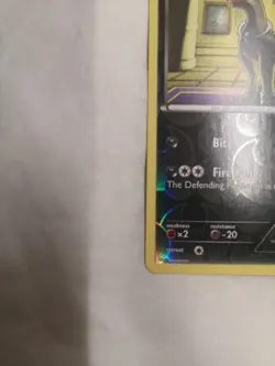 Pokemon Houndoom 75/124 Dragons Exalted Reverse Holo - Image 2