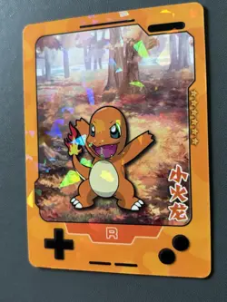 Charmander 25th Anniversary Gameboy Edition - Chinese Rare Pokemon Cracked Ice - Image 2