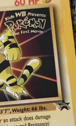 Pokemon TCG 1999 Electabuzz Stamped WB Kids First Movie Promo NM Mint - Image 3
