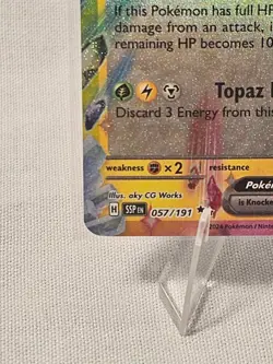 Pokemon Card - Pikachu EX (057/191) Sv08: Surging Sparks Double Rare Holo - Image 5