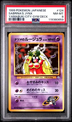 1999 Pokemon Japanese Yamabuki City Gym Deck #124 Sabrina'S Jynx Deck PSA 8 - Image 1