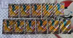 POKEMON SEALED CHARIZARD V SWSH050 PROMO Lot Of 11 - Image 1