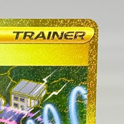 Pokemon TCG Destined Rivals: Jamming Tower Card #243/182 (Gold Secret Rare) NM - Image 5