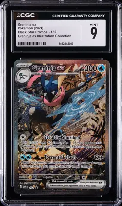 2024 POKEMON PROMOS GRENINJA EX ILLUSTRATION COLLECTION GRENINJA EX CGC 9 - Image 1